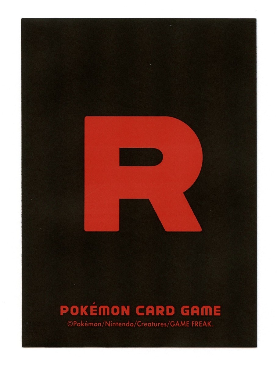 team rocket card sleeves 167/142 Hydrapple Ex main image 1