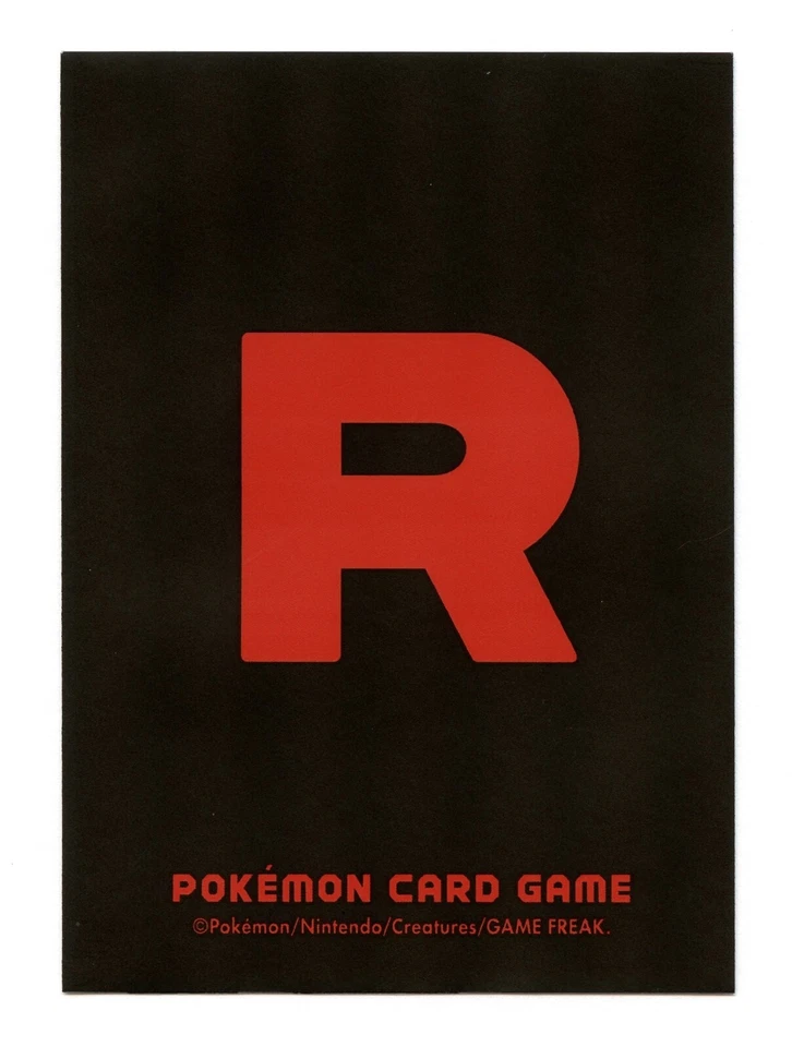 Premium Matte Team Rocket Pro Individual Card Sleeve Pokemon Japan Original - Image 3 of 3