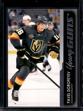 (10) 2021-22 Upper Deck #496 Pavel Dorofeyev Young Guns  X10 Ready to Grade