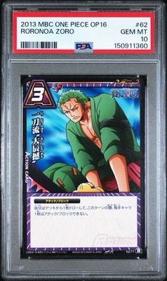 (POP 1) PSA 10 2013 MIRACLE BATTLE CARDDASS ONE PIECE RORONOA ZORO 62