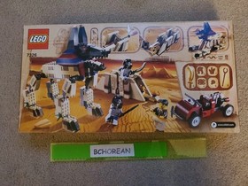 Lego 7326 Pharoh's Quest Rise Of The Sphinx New Sealed Retired