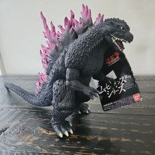 MILLENNIUM GODZILLA Movie Monster 6" Figure Bandai Namco TOHO With Tags