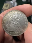 1853 Seated Liberty Half Dollar 50C ARROWS RAYS 90% Silver XF Details