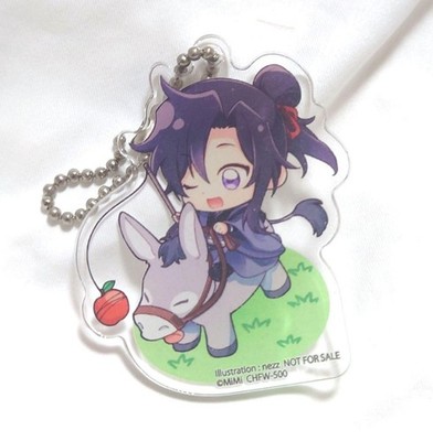 Schlüsselanhänger Mo Dao Zu Shi Wei Wuxian Acryl