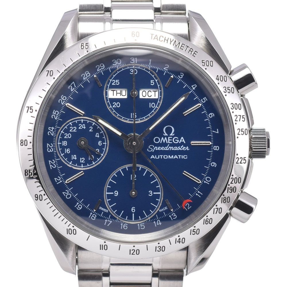 Omega Speedmaster Triple Calendar Blue