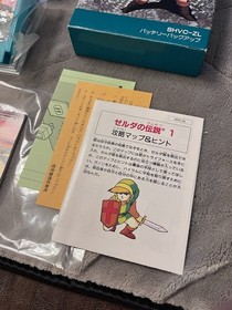 Super Nintendo Famicom Japan Zelda 1 NES & Link to the Past SNES Complete in Box