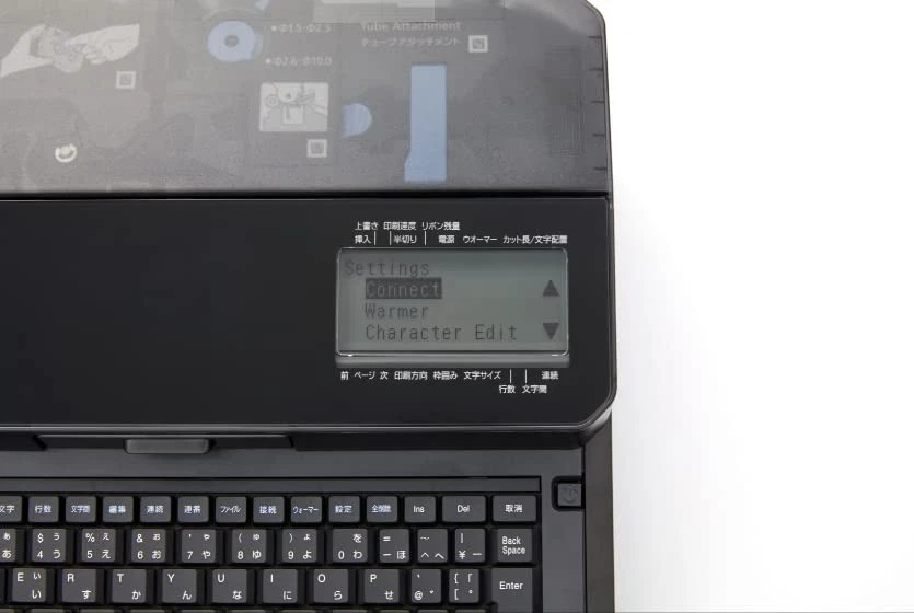 MK3000 Cable ID Printer Mark Tube Mark Label Black Display Screen Monochrome - Image 3 of 3