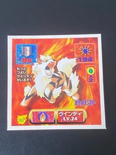 JAPANESE POKEMON ARCANINE 262 STICKERS BELOVED ARCANIN - VG