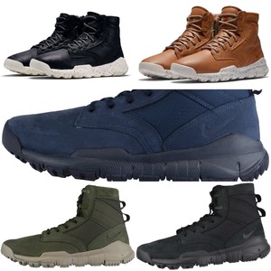 nike sfb winter