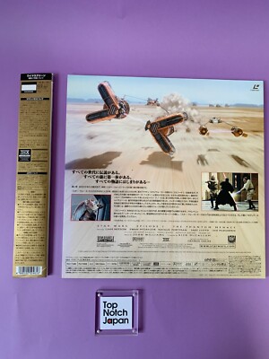 Star Wars Episode One The Phantom Menace Laserdisc LD Japanese