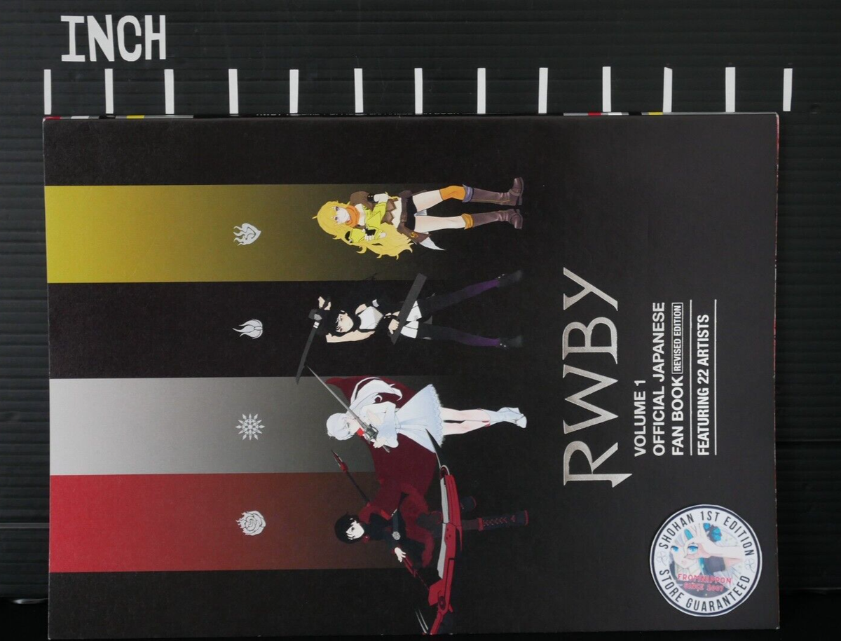 SHOHAN: RWBY Volume 1 Official Japanese Fan Book Revised Edition