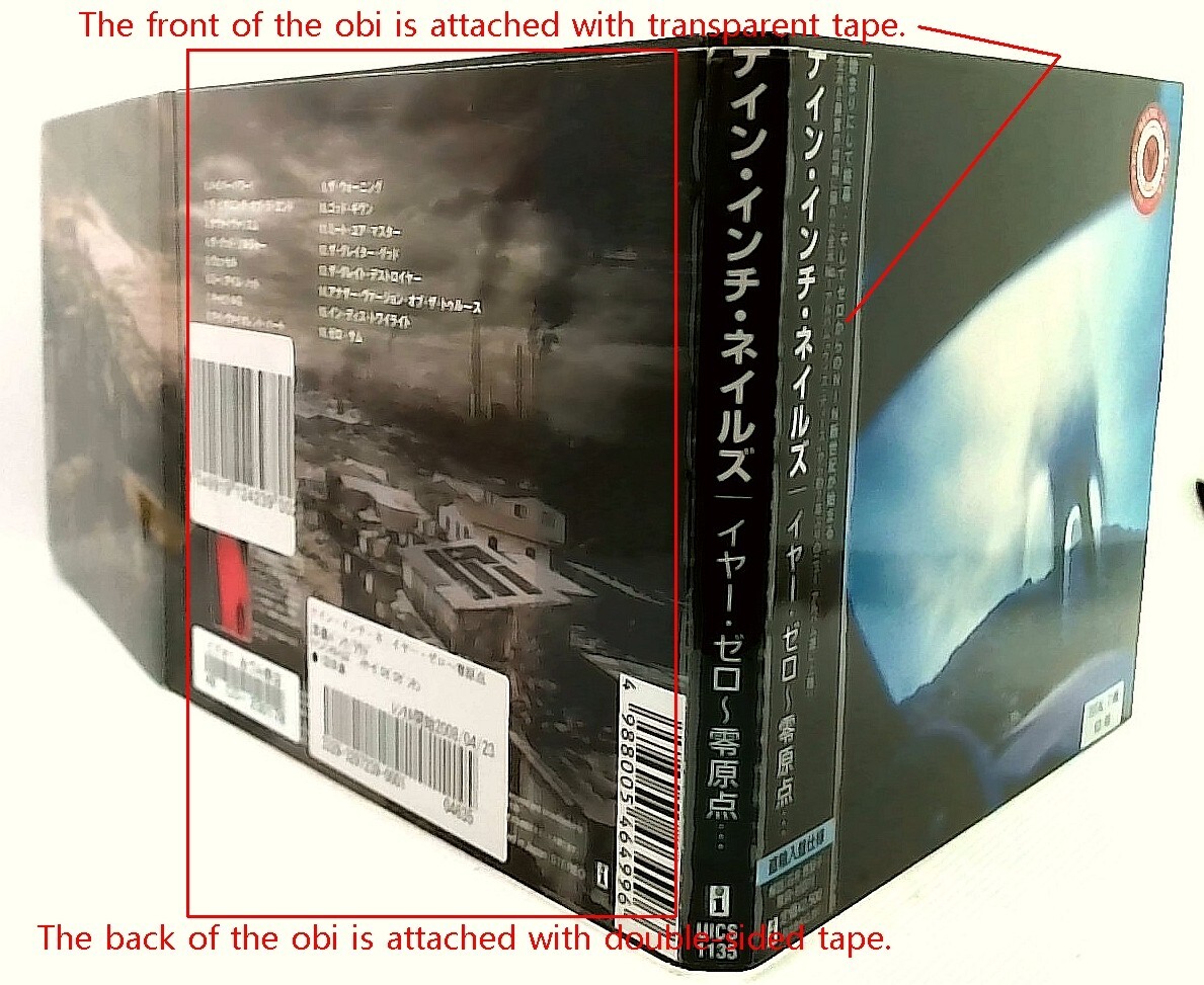 ★ Nine Inch Nails レコード 12\" NINE INCH NAILS - Alive As You Need Me To Be - 7'' - Black