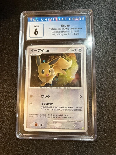Eevee Pokemon Japanese 2009 Collection Packs 011/012 Holo Shaymin Lv. X CGC 6