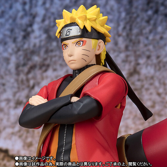 S.h.figuarts Uzumaki Naruto Sage Mode Advanced Version Bandai