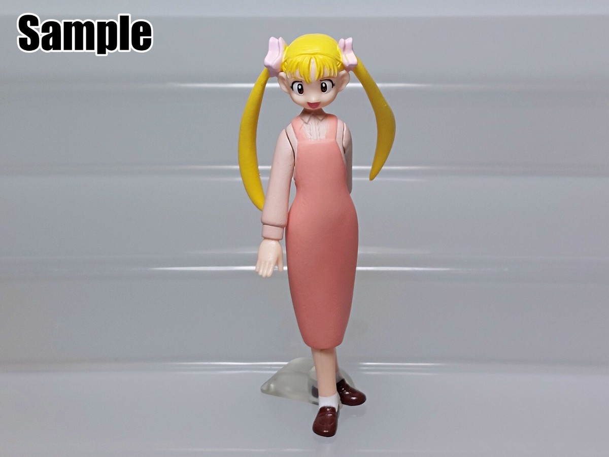 HGIF Alien Nine 9 Kasumi Tomine Plain Clothes Figure Bandai 2002
