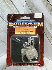 Ral Partha 11-907 War Elephant 6 Pcs sealed Vintage New