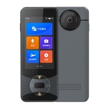 Instant Smart Voice Language Translator - Supports 127 Online Languages