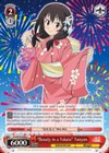 Beauty in a Yukata Yunyun - KS/W76-E068 - C Near Mint WEISS Konosuba Legend of C