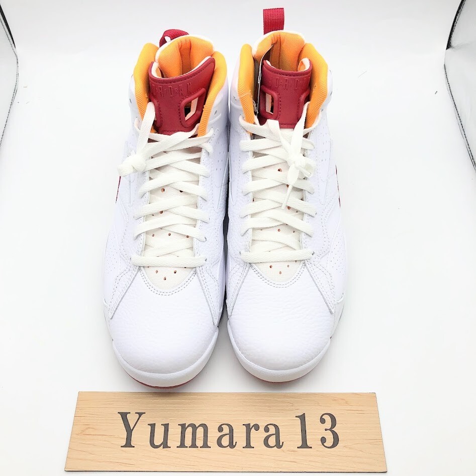 Nike Jordan MVP White Cardinal Red Vivid Orange DZ4475-168 Men's