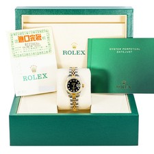 Pre-Owned Rolex Lady-Datejust 26mm 18K Gold Black Diamond Dial 2