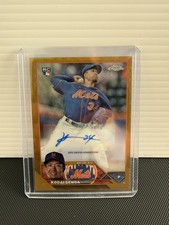 2023 Topps Chrome Baseball Cards Checklist and Odds 36