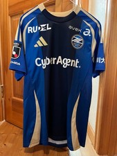 adidas Yuta Nakayama #19 Signed Victory Jersey L - Japan National Team