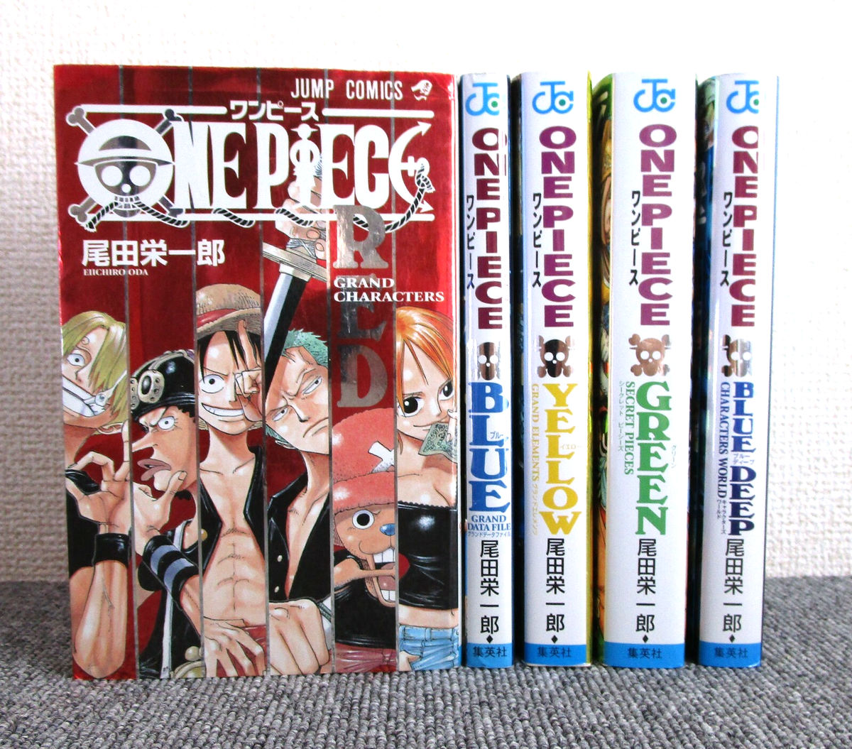 ONE PIECE Fan Book Vol.1-5 Complete Manga Set in Japanese by