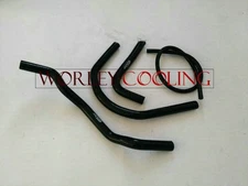 CA-FOR Yamaha Banshee YFZ350 1987-2006 Reinforced Silicone Radiator Hose BLACK