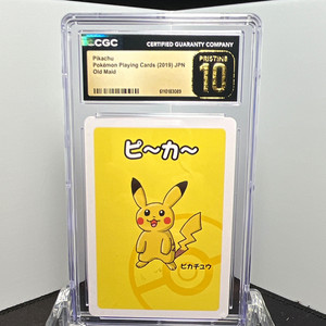 Pikachu Old Maid | eBay