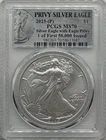 2025 (P) American Silver Eagle with Eagle Privy PCGS MS70 First 50,000 Issued