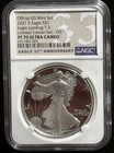 2021-S $1 SILVER AMERICAN EAGLE NGC PF70 T-2 Limited Edition Set : 06938