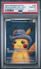 2023 POKEMON SVP EN-SV BLACK STAR PROMO #085 PIKACHU WITH GREY FELT HAT PSA 10