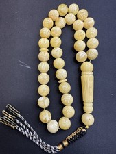 Kiliangradi Natural Baltic Amber Stone- Tesbih, 61.9 GRAMS 13.8mm 33  1 Beads