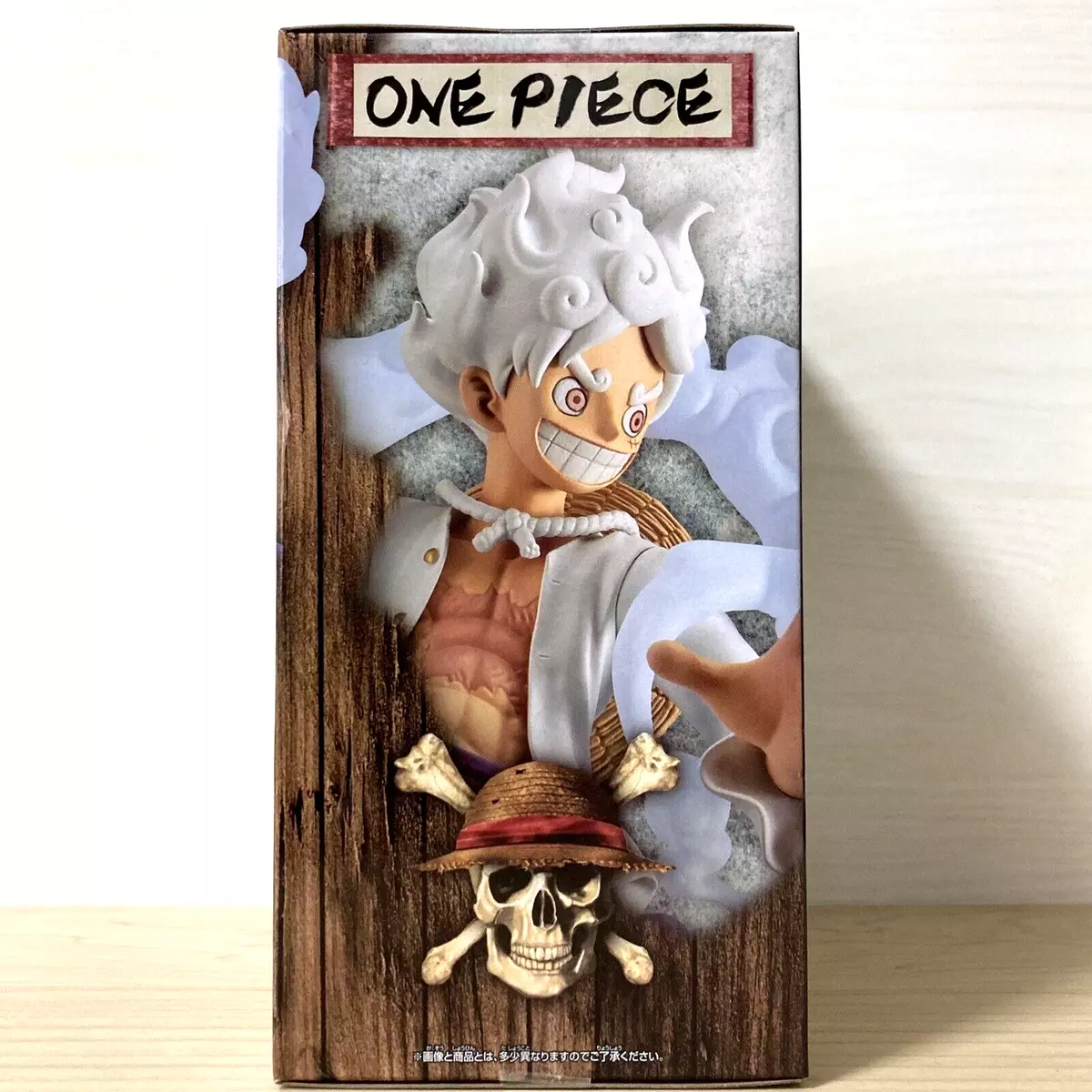 FIGURE ONE PIECE - MONKEY.D.LUFFY - DXF - THE GRANDLINE SERIES