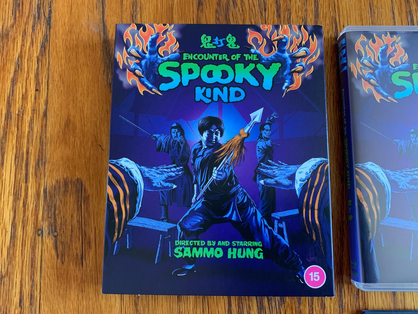 Encounter of the Spooky Kind Limited Edition Bluray Eureka UK Region B