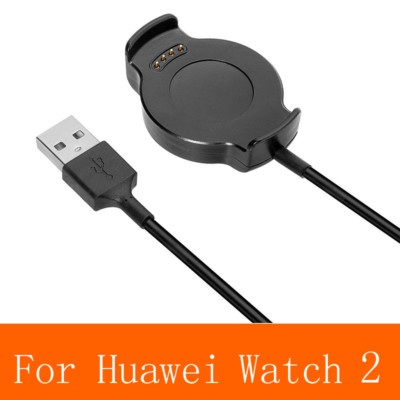 1M Charging Cable USB Charger for HUAWEI Watch 2 Smart Watch Dock