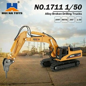 drill excavator toy