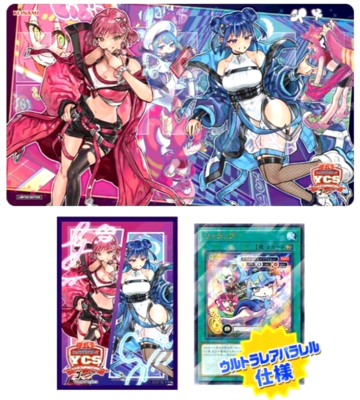 Yugioh Evil Twin Duel Set YCSJ Tokyo 2023 Official YCS Yugioh Evil Twin Duel Set YCSJ Tokyo 2023 Official YCS