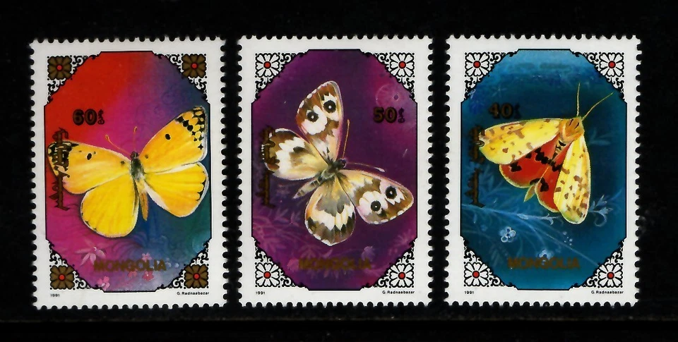 1991 MONGOLIA FLOWERS AND BUTTERFLIES SET OF 9 SC #1945-1953 MNH (F794) - Image 2 of 3