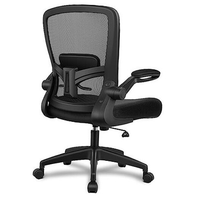  Office Chair, Ergonomic Desk Chair Breathable Mesh Chair with 918-W Black