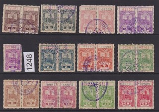 ARGENTINA Santa Fe Directa Fiscals 12 items as seen (1248)