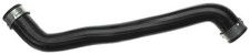 Fits GATES 05-3404 COOLING SYSTEM HOSE   ⭐UK Stock⭐