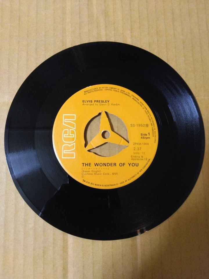 Japanese press 7" ELVIS PRESLEY THE WONDER OF YOU / MAMA LIKED THE ROSES - image 4 of 4