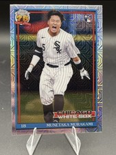 2026 Topps Series 2 Baseball Checklist Guide in-content 67