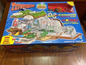 Thunderbirds Tracy Island | eBay