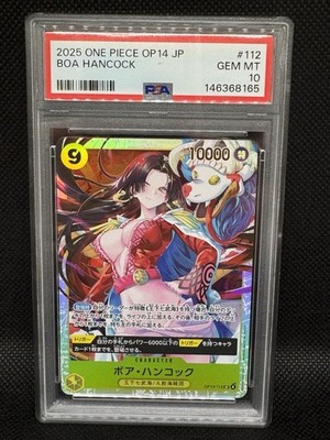 Boa Hancock OP14-112 PSA 10 SR The Azure Sea's Seven - ONE PIECE