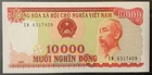 1993 VIETNAM PAPER MONEY - 10,000 DONG UNCIRCULATED BANKNOTE!