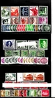 GERMAN EMPIRE - LOT 04