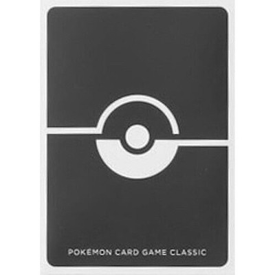 1 Hülle Pokéball dunkelgrau | Pokémon Sammelkartenspiel Classic (2023)