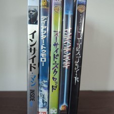 5 DVDs